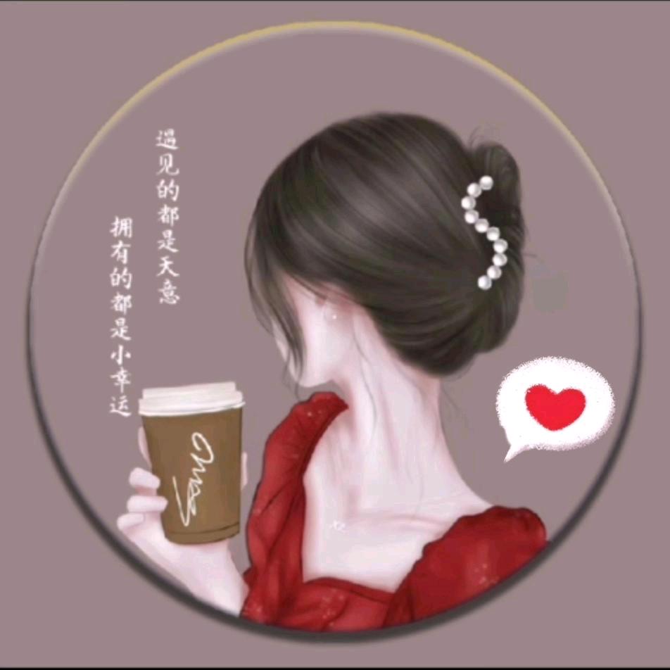 ❃⁀ღ꯭᭄星河满屋ོོ✿࿐