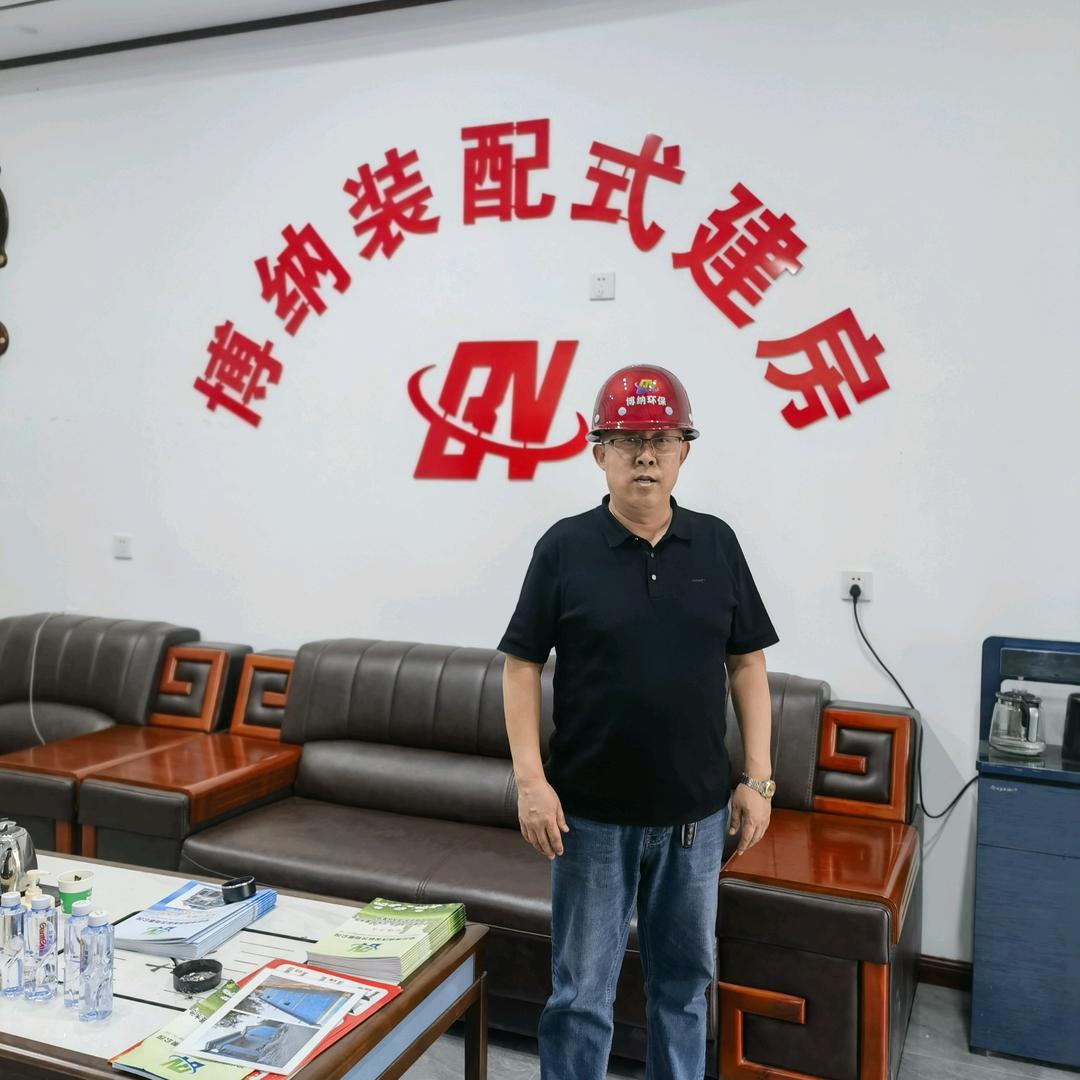 沧县博纳环保科技有限公司