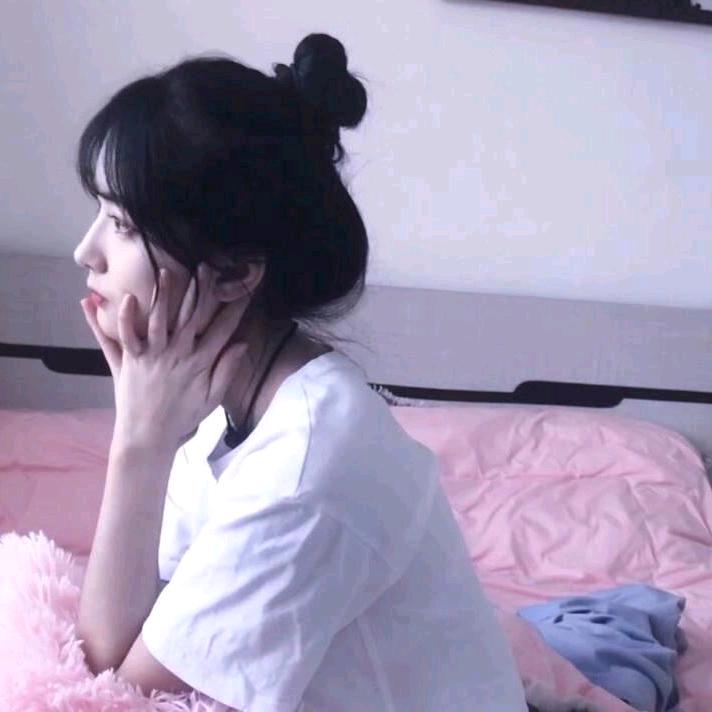 苦妹