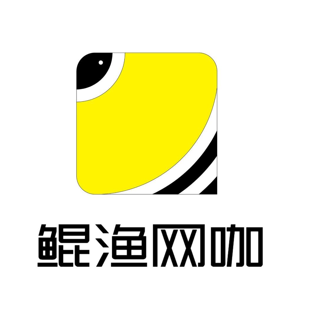 鲲渔网咖(洋湖店)官方号
