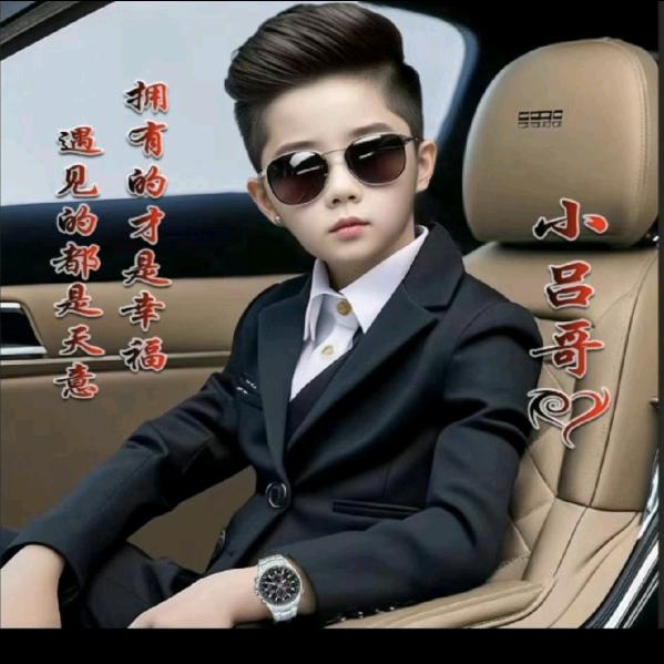 ༺仗剑༒走ོ天涯༻