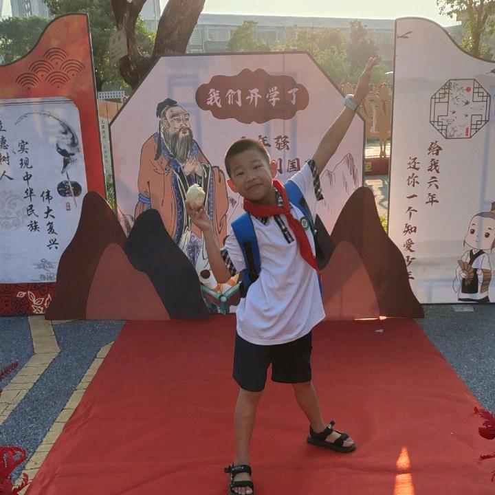 邂逅