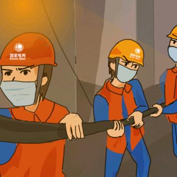 太原强强顺达电力——小王