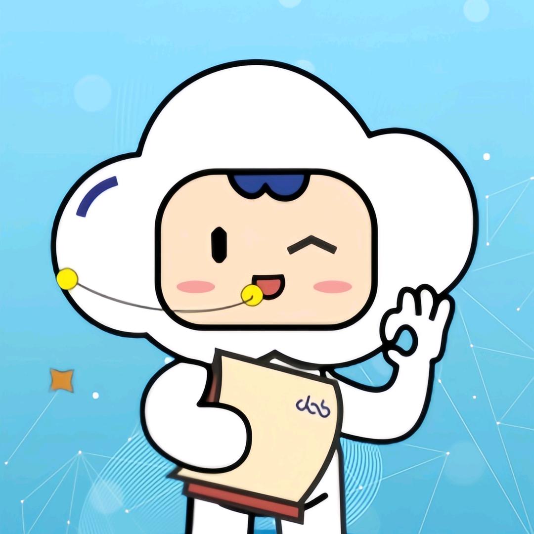 小麦学历提升咨询