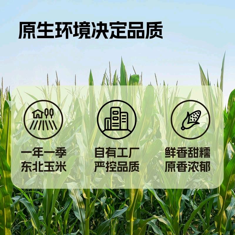 舟益百货