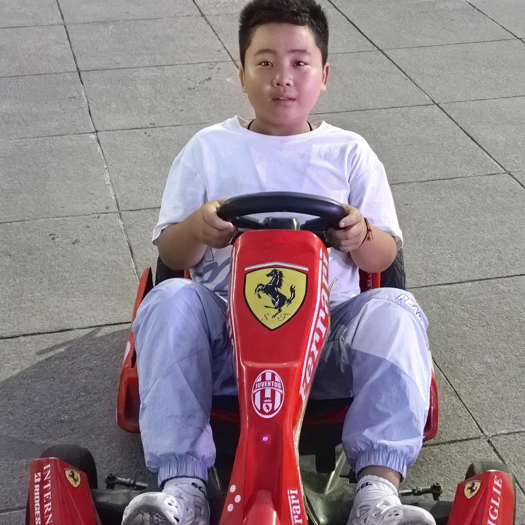 (格局)
