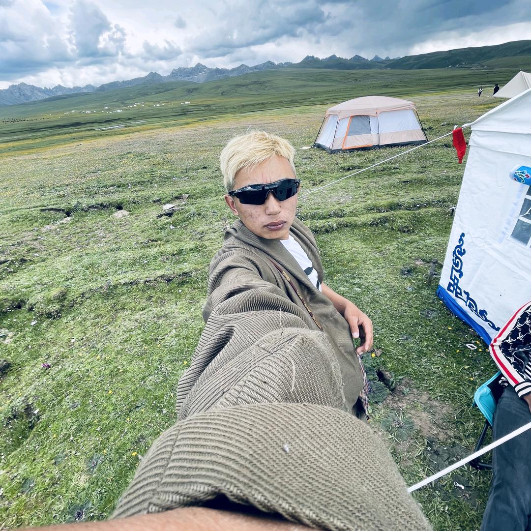བྲོས࿐མྱི་རྡོམ