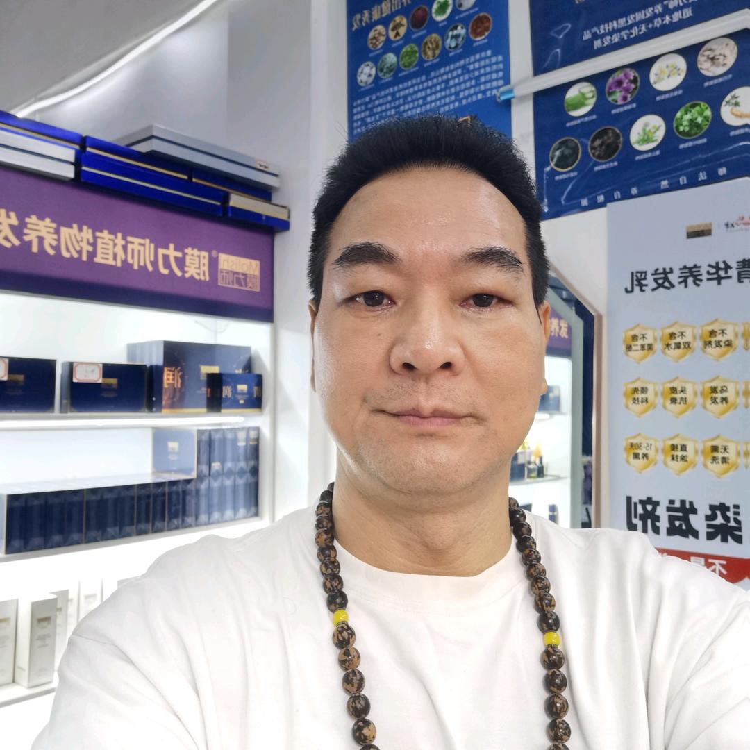 膜力师花都店
