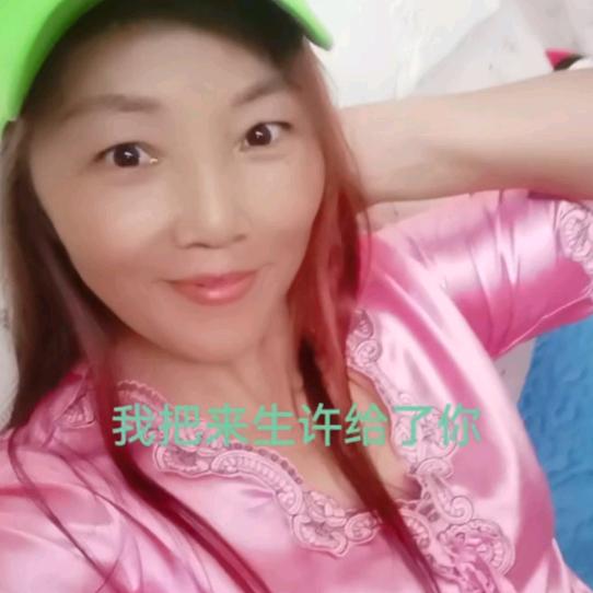 容姐姐，不定时直播