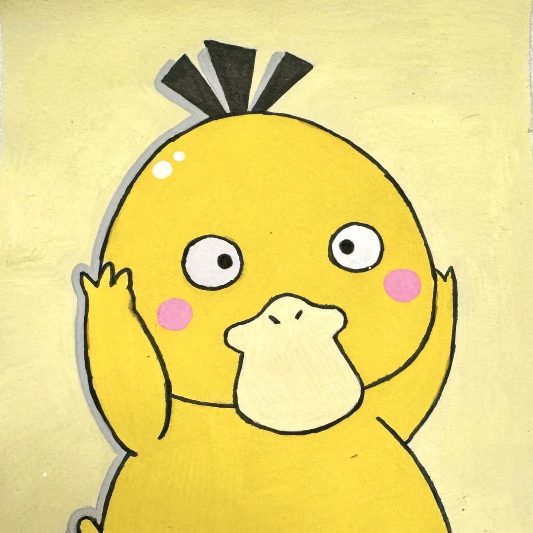 江南