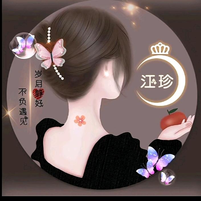 恰巧你喜欢自由