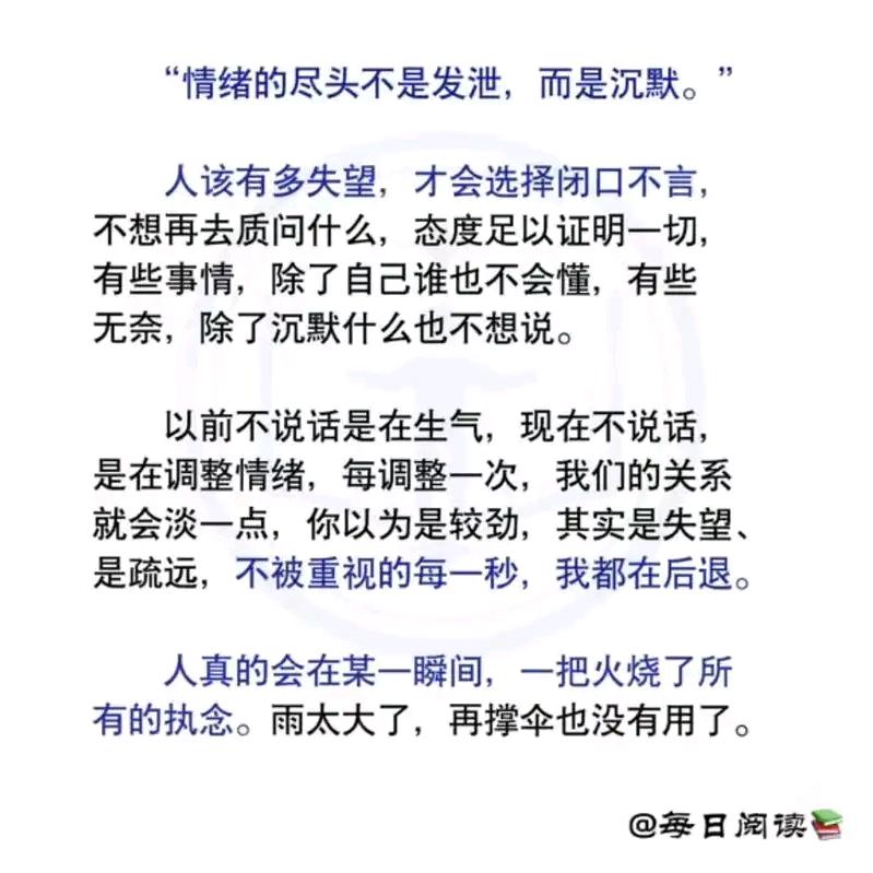 阿孟