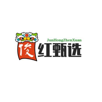天津市茂盘俊红甄选