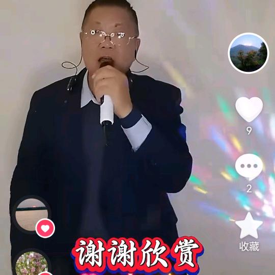 音你乐动之歌
