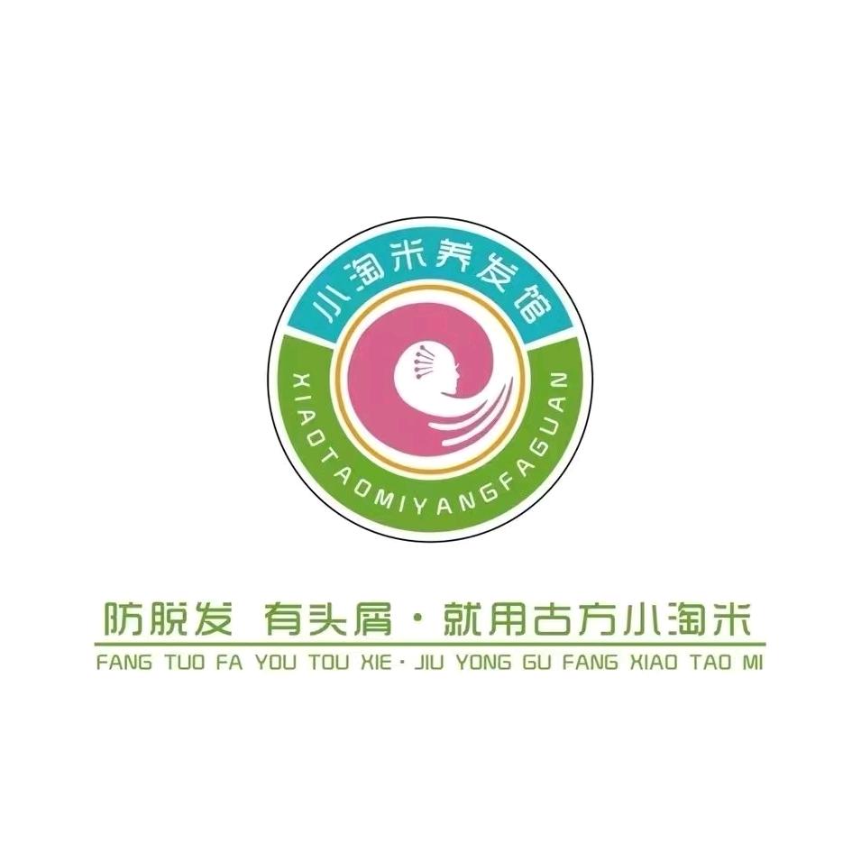 千凝