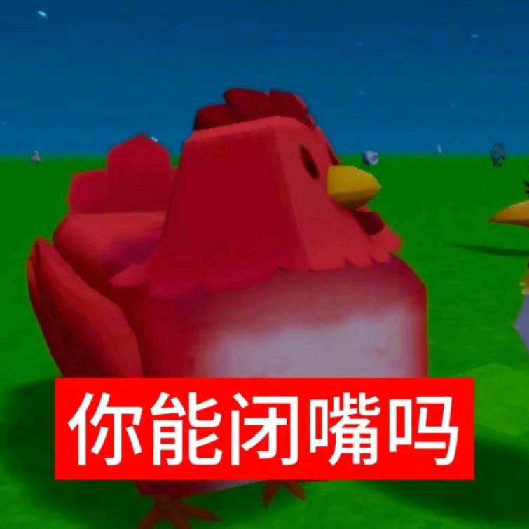 幸运儿