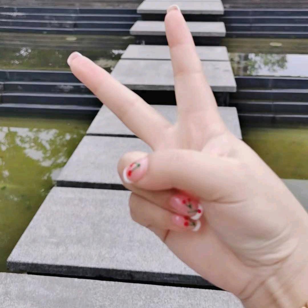 超