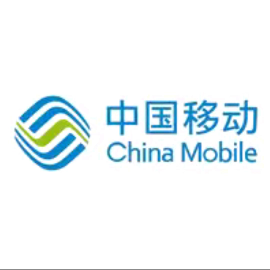 中国移动羊城广场手机店英子