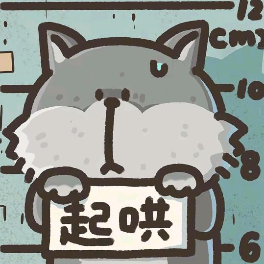 小杰瑞