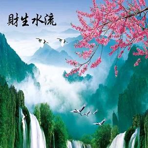 至尊宝
