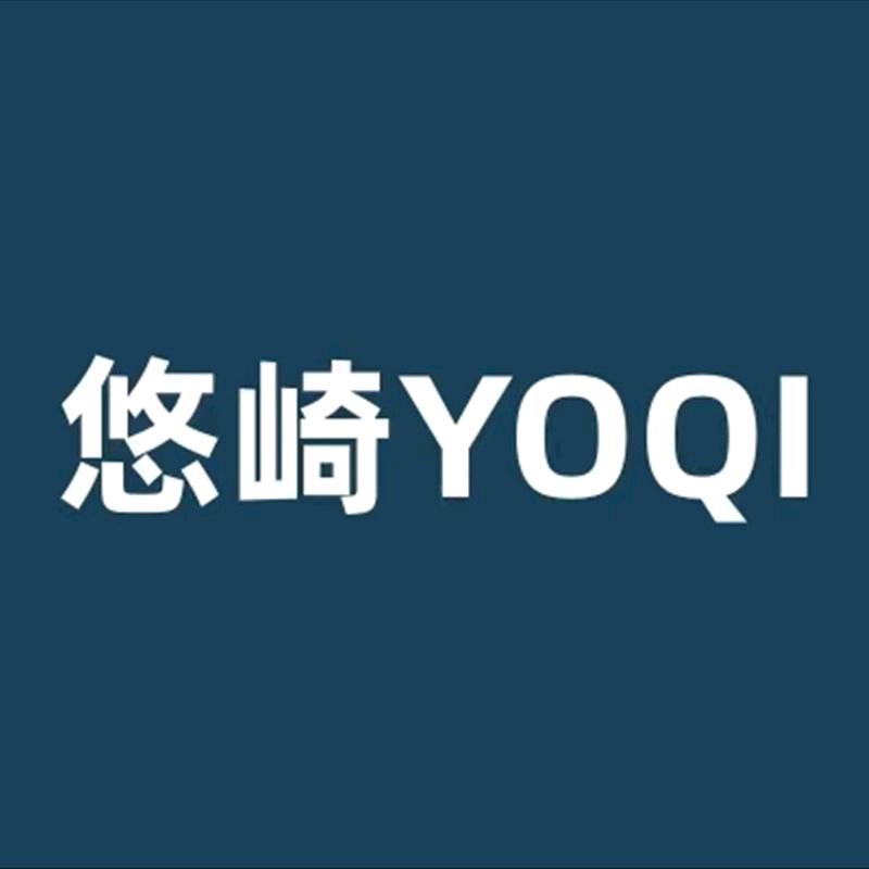 悠崎YOQI家具旗舰店