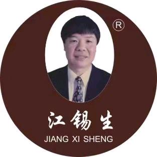 御疗坊