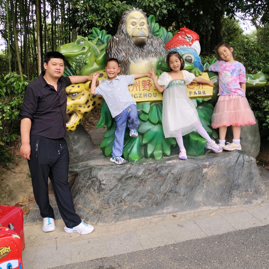 如意如心暖洋阳光明媚