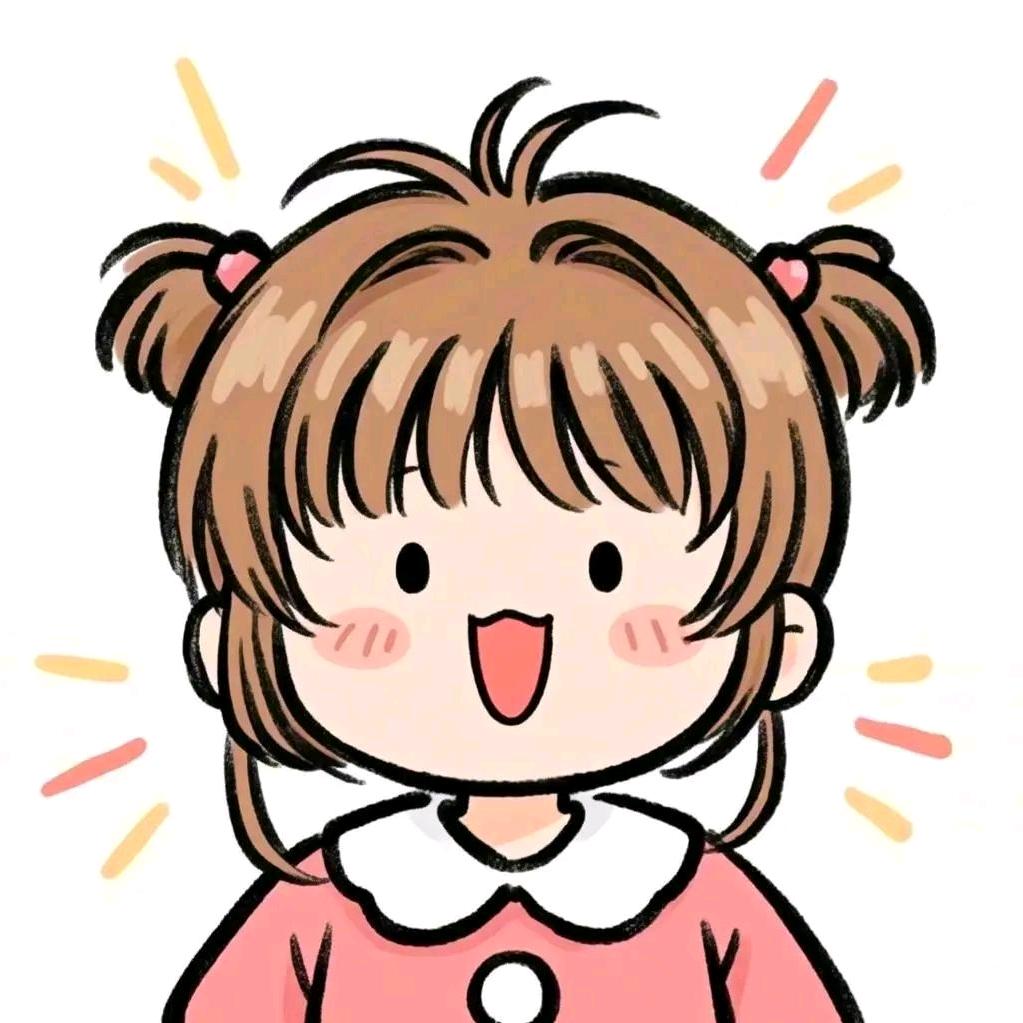 爱吃🍓草莓