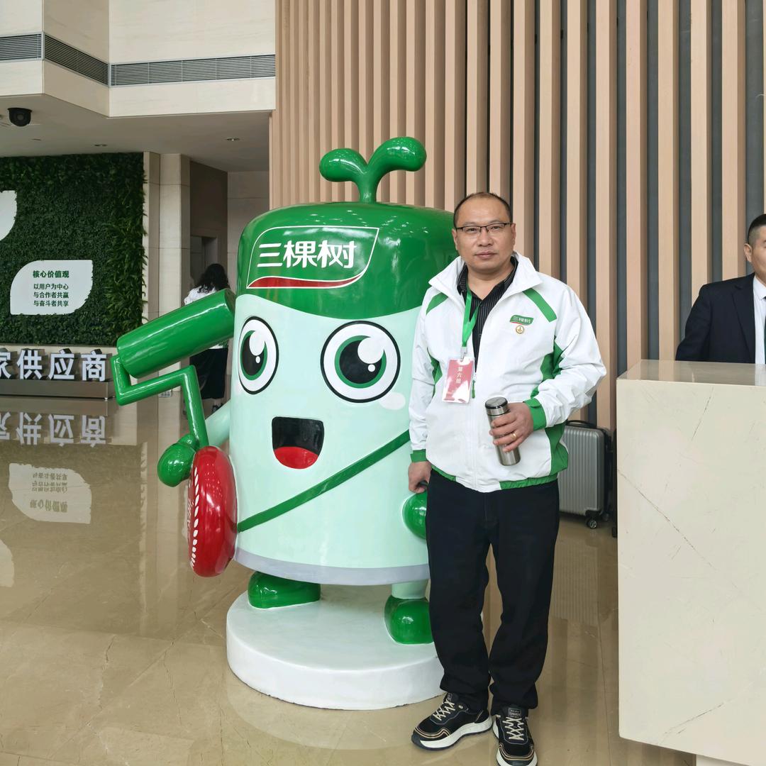 三棵树仿石漆禹州店