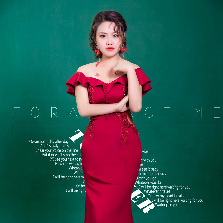 仁寿永成广告有限公司