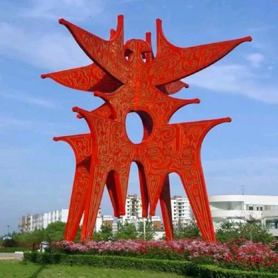 活着就是☞福☜