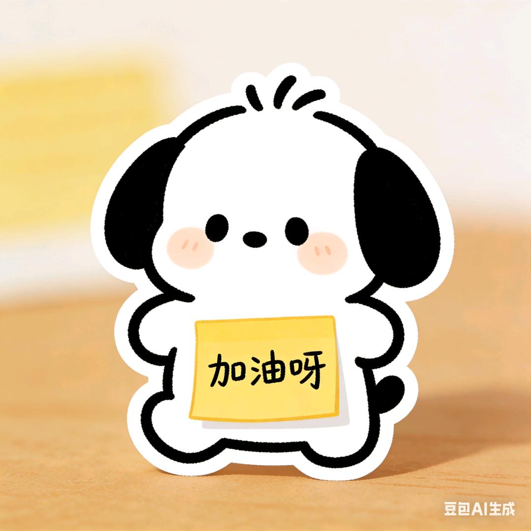 殇雪离