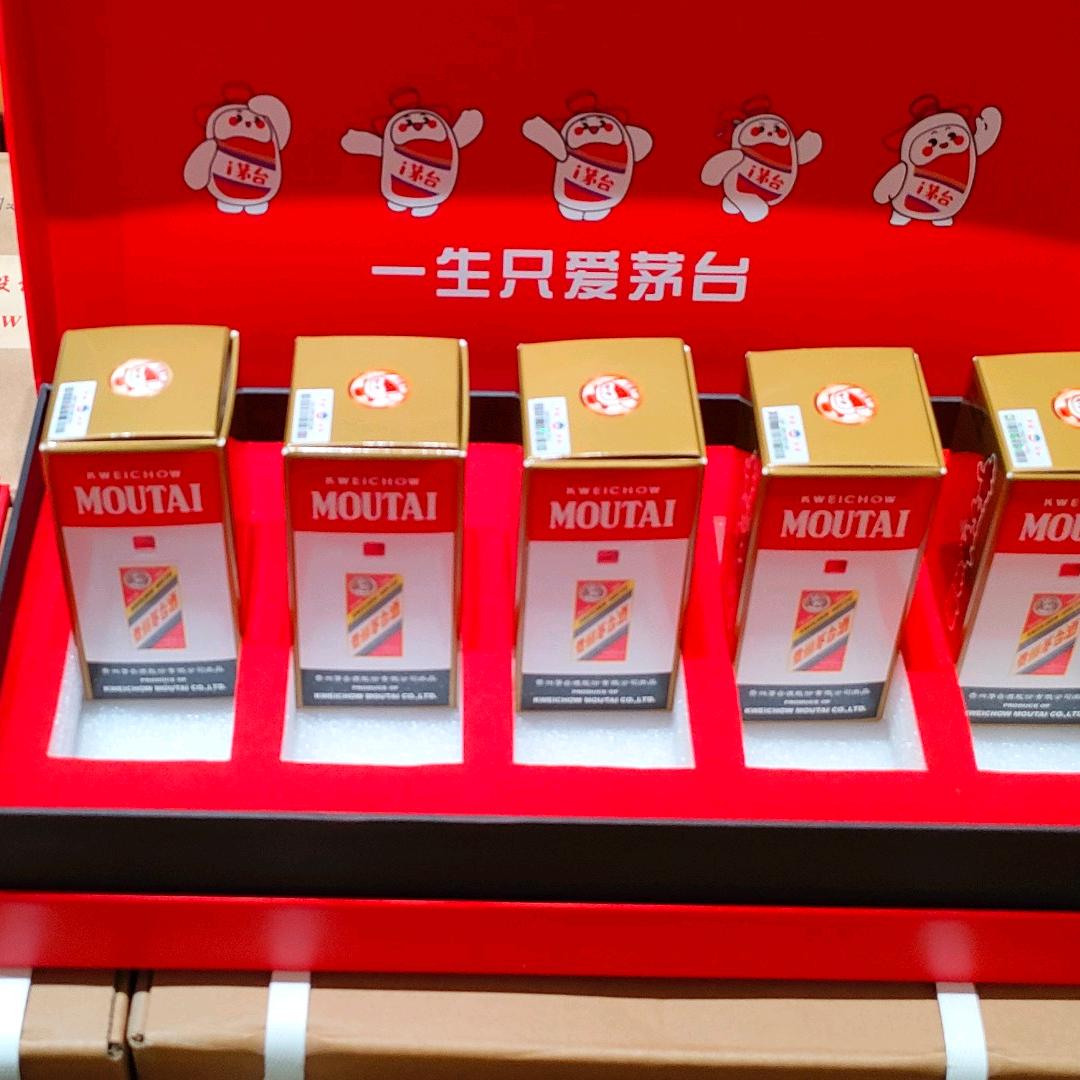 相识是缘