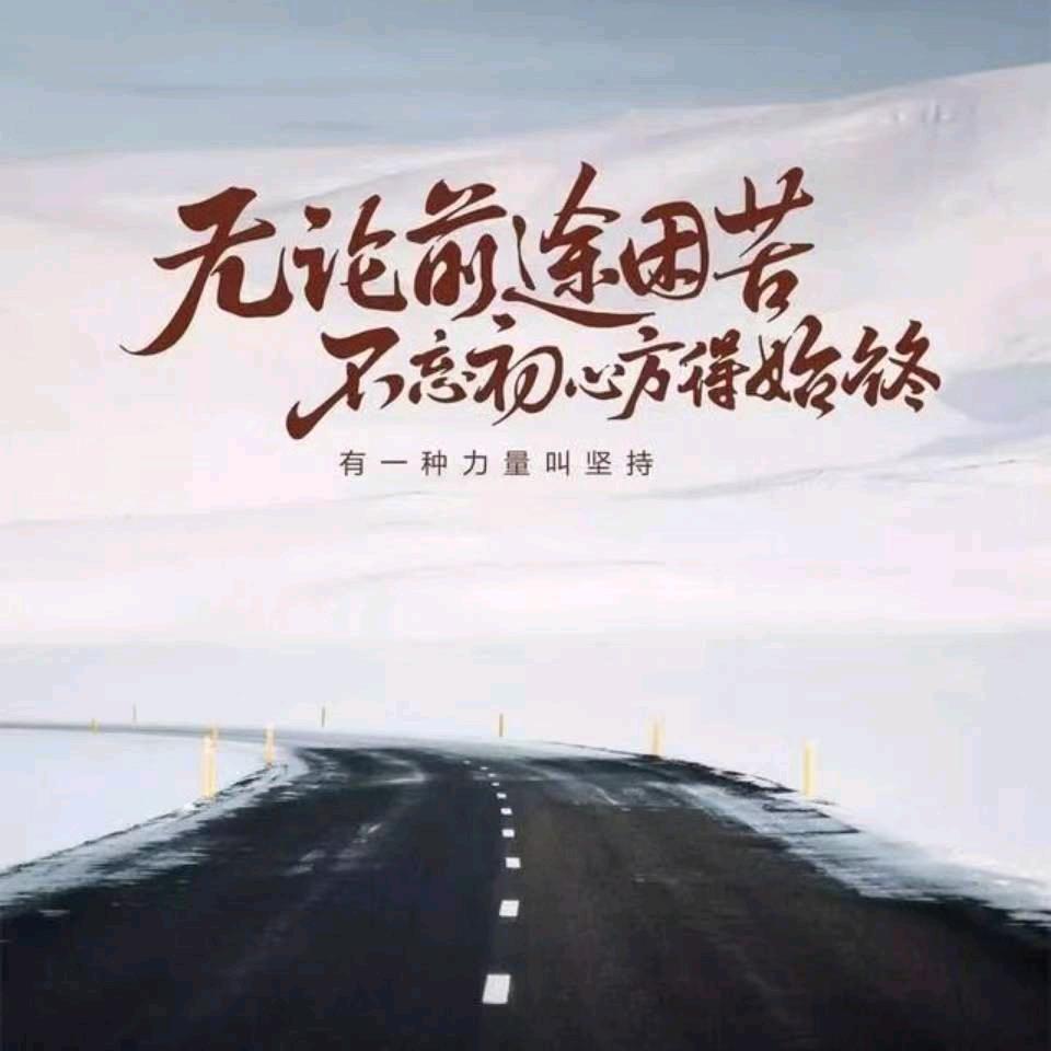 🇨🇳三横一竖😏