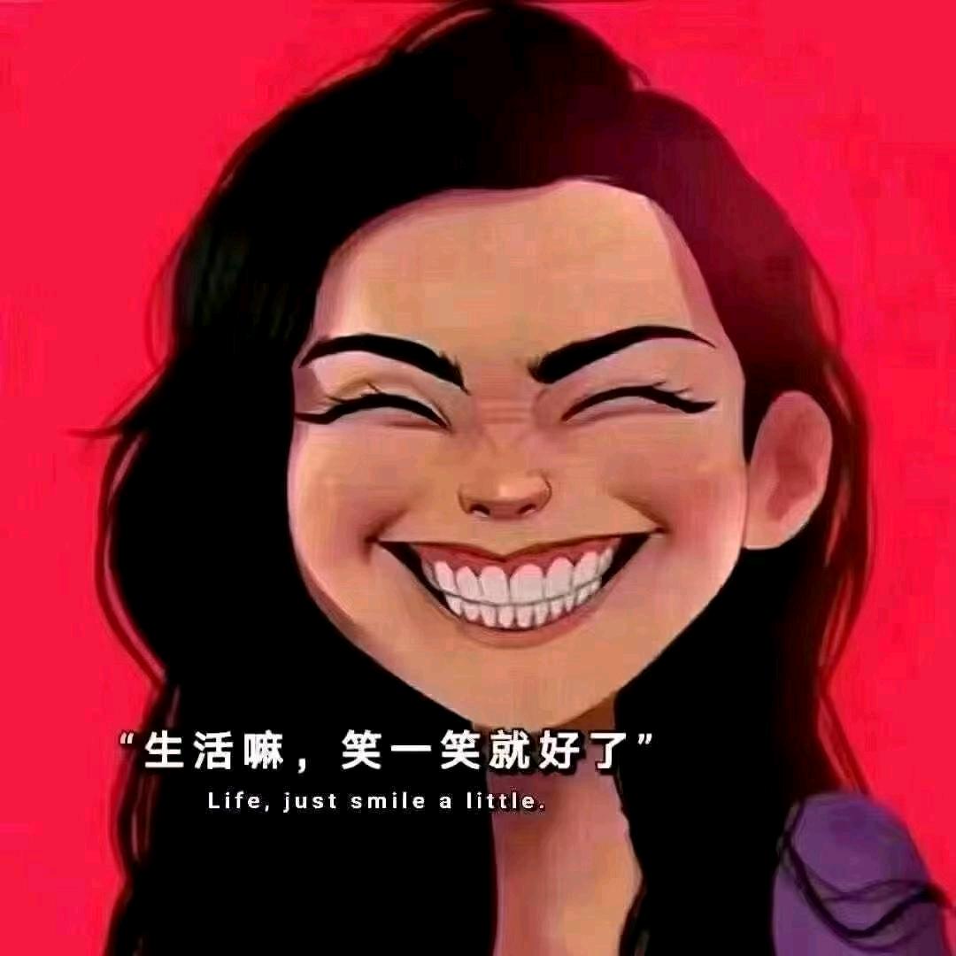 王者归来✺
