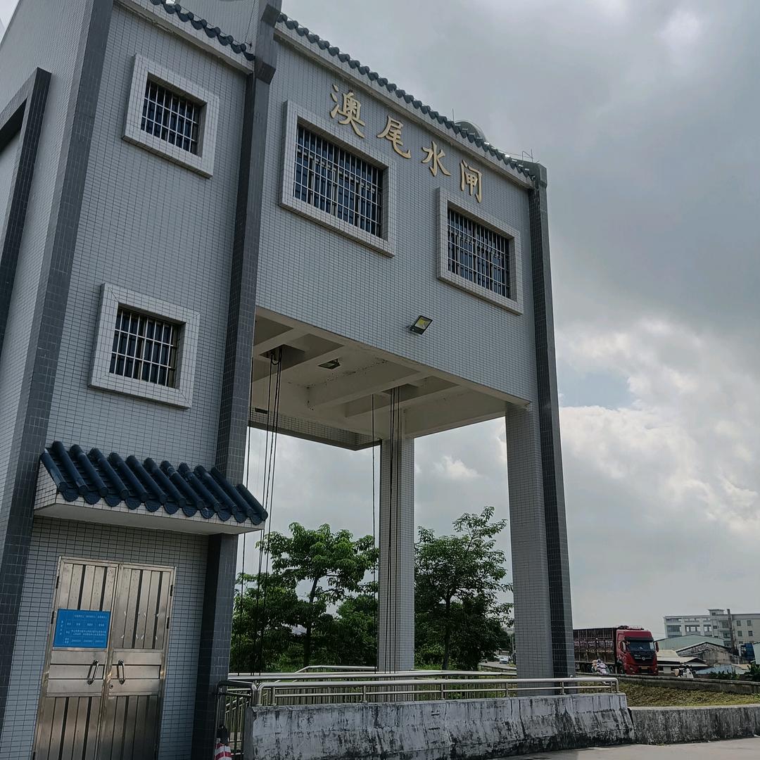 巫福俊