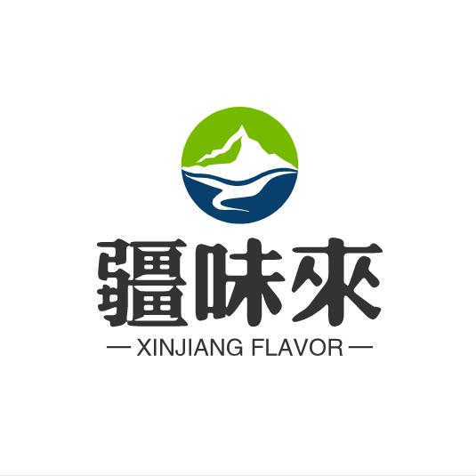 疆味来食品