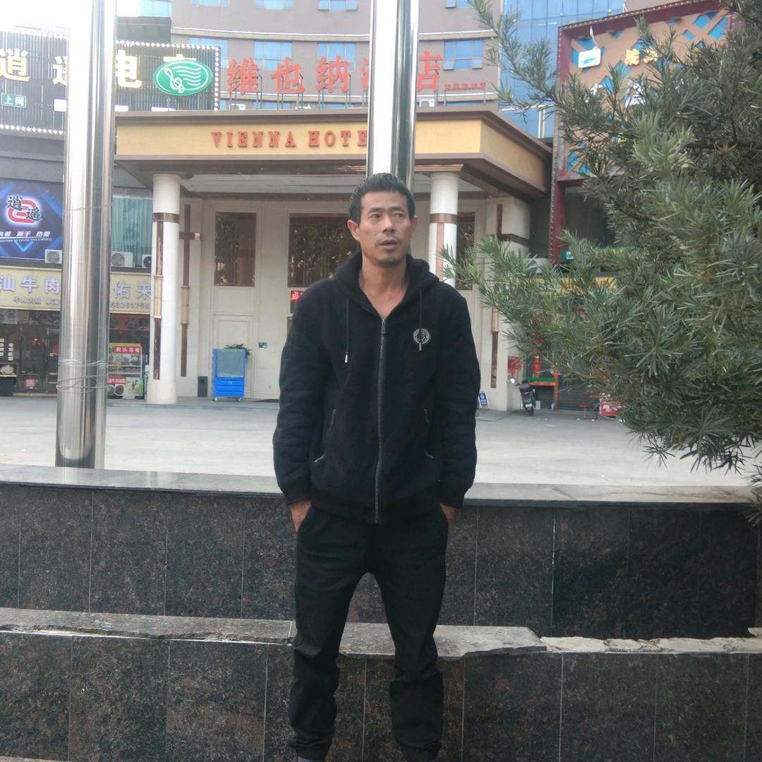 马玉海