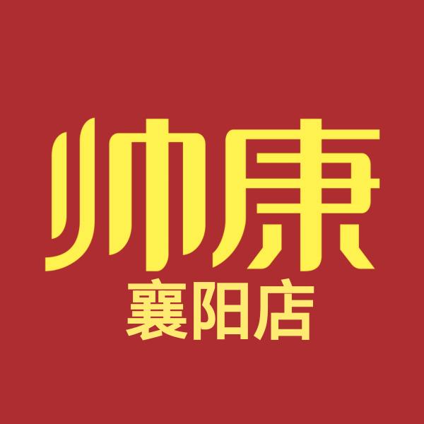 勇哥话厨+厨改｜帅康厨电