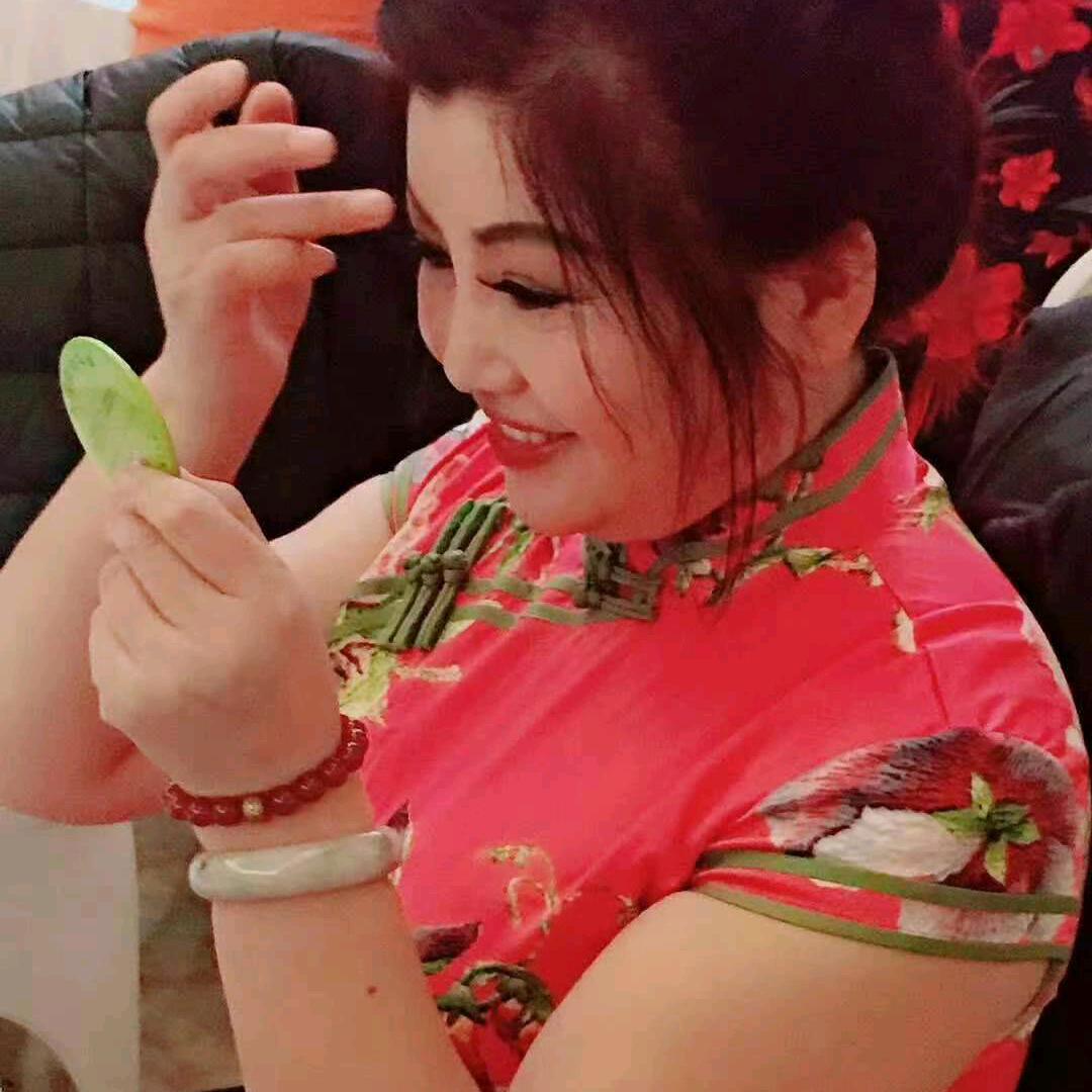九妖