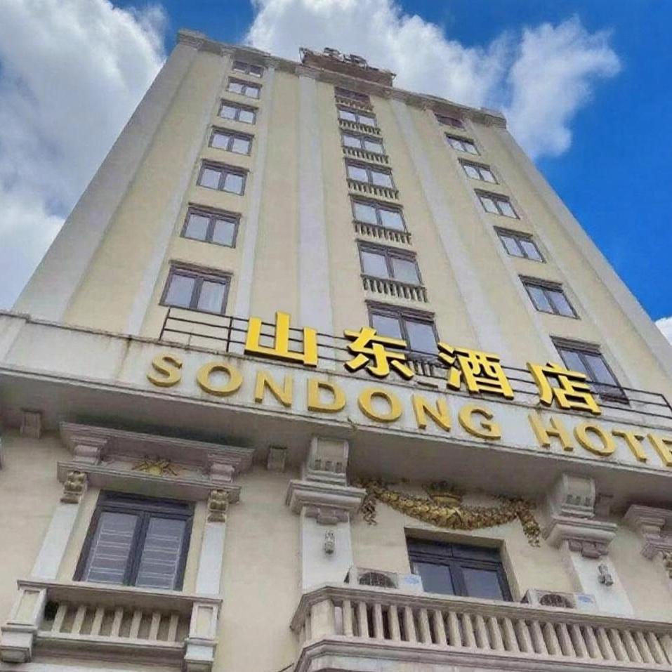 中越商旅酒店🇨🇳