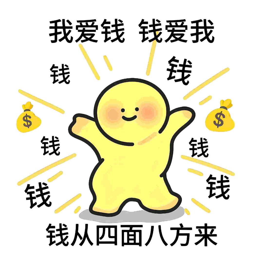 💰喜欢猫的狗