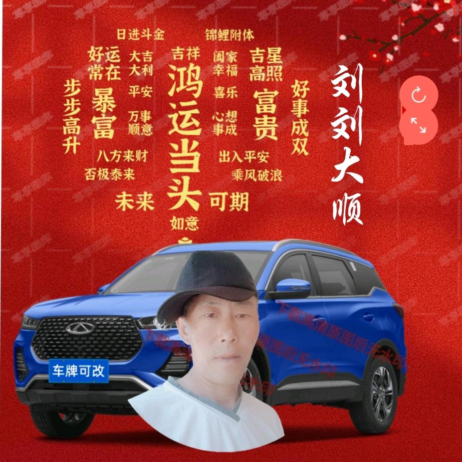 LRQ【暂退】