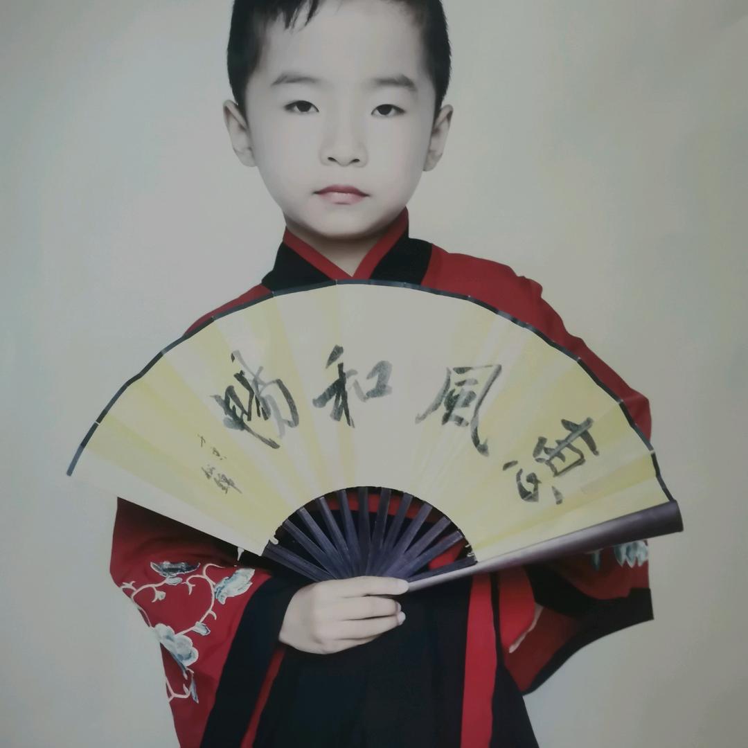美好生活