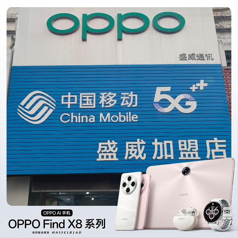 一起随缘7657