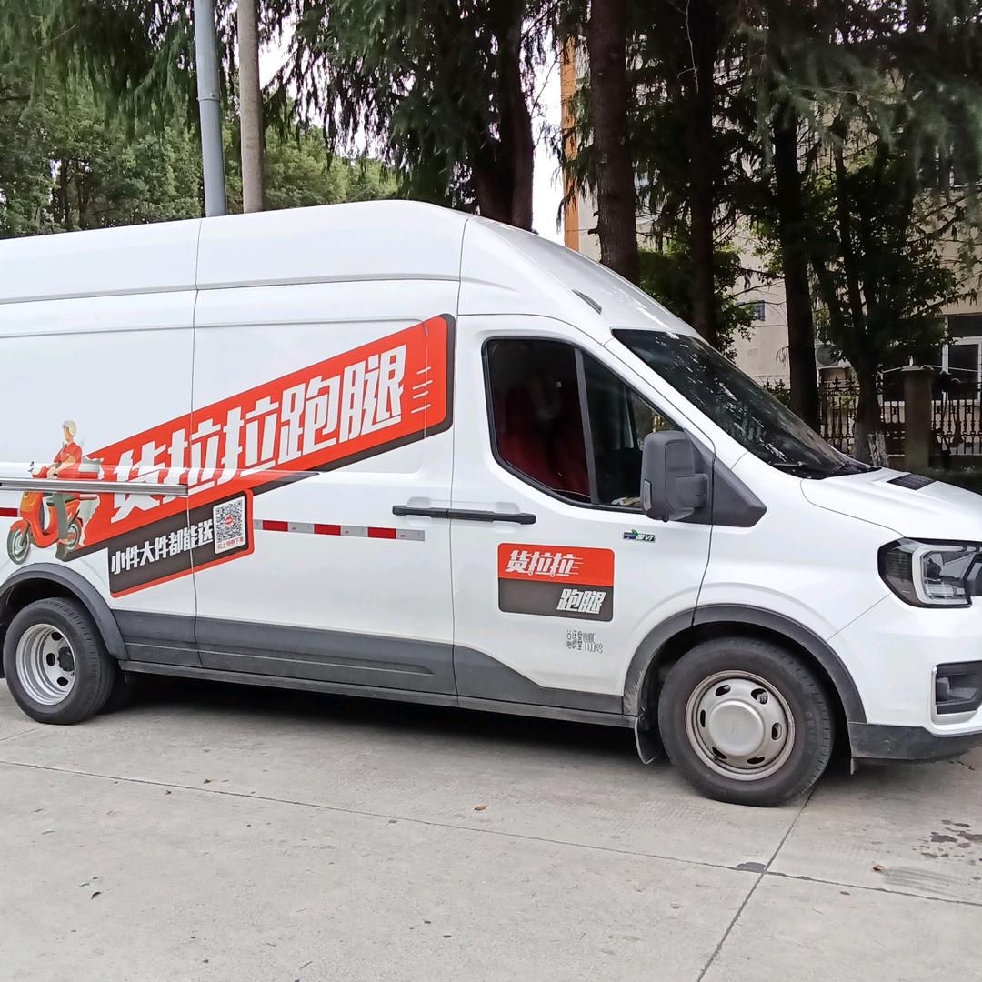 拼博硬道理虎🐯哥