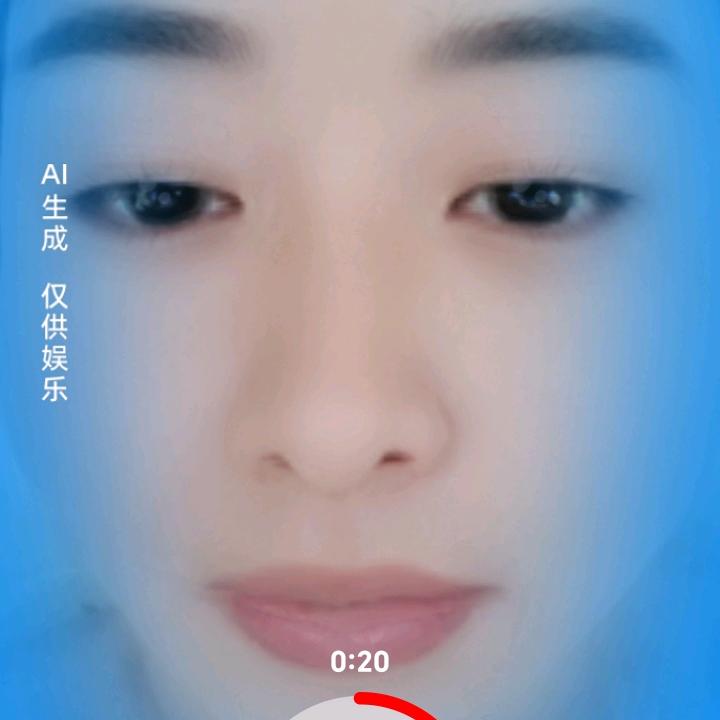 郑生