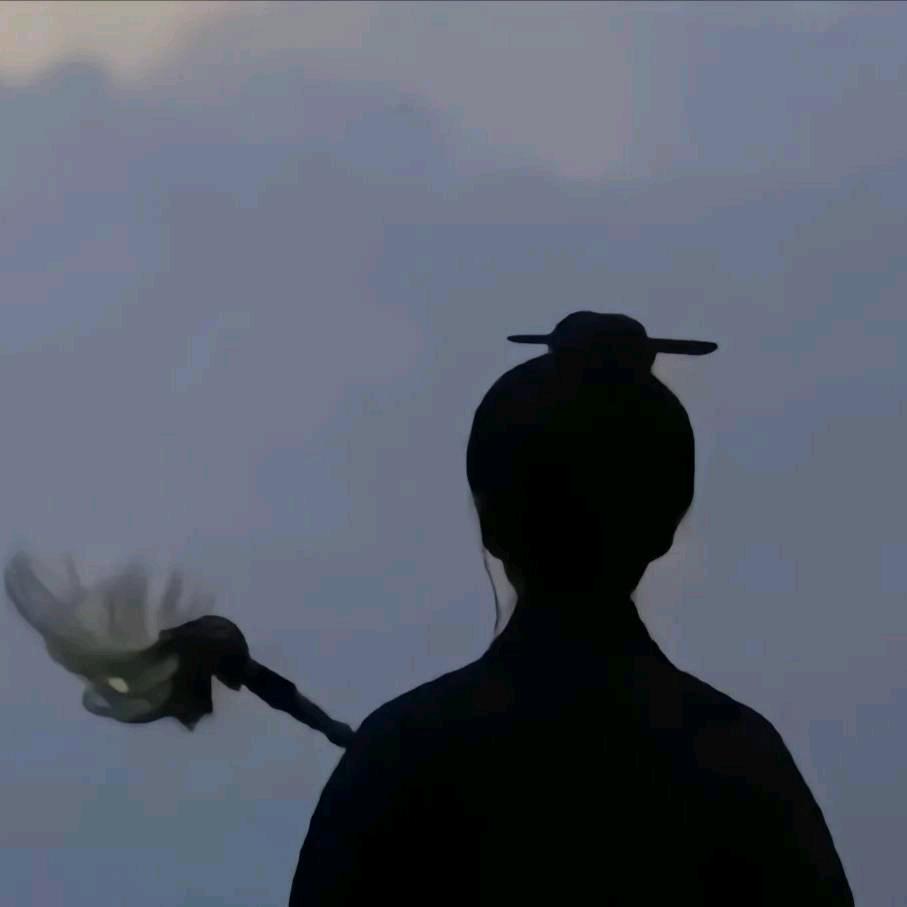 青玄～