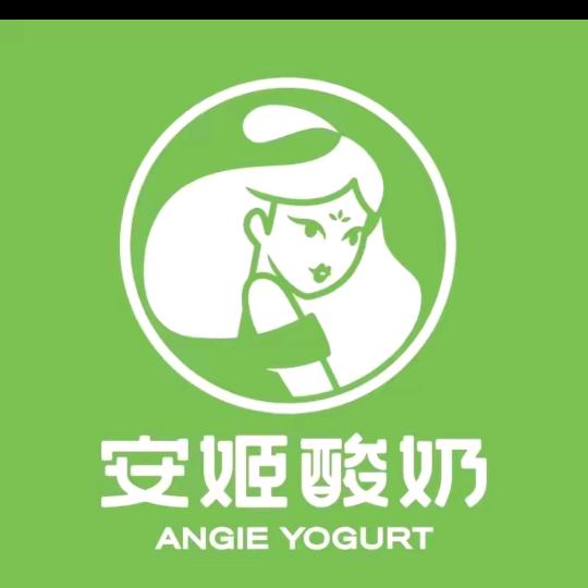 安姬酸奶
