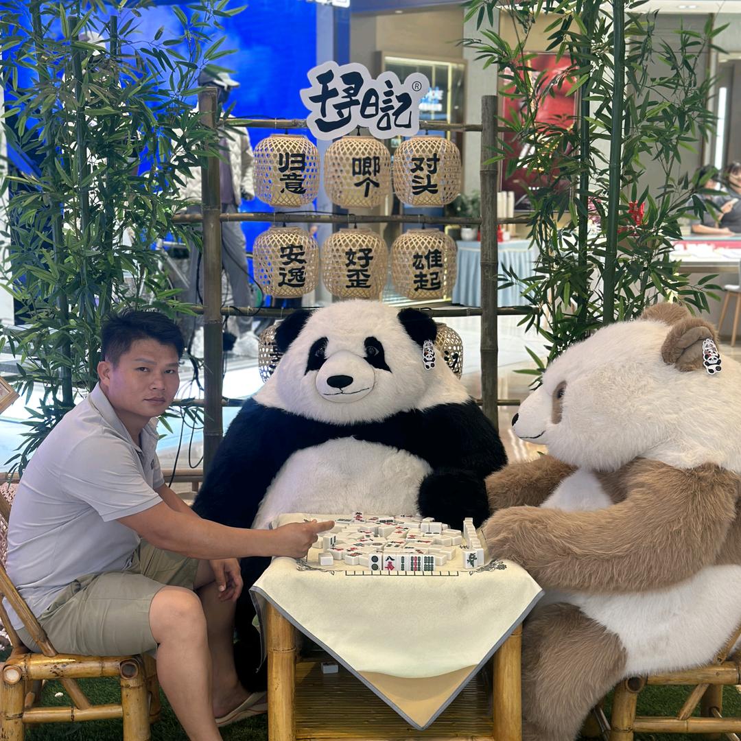 东莞美泽电器